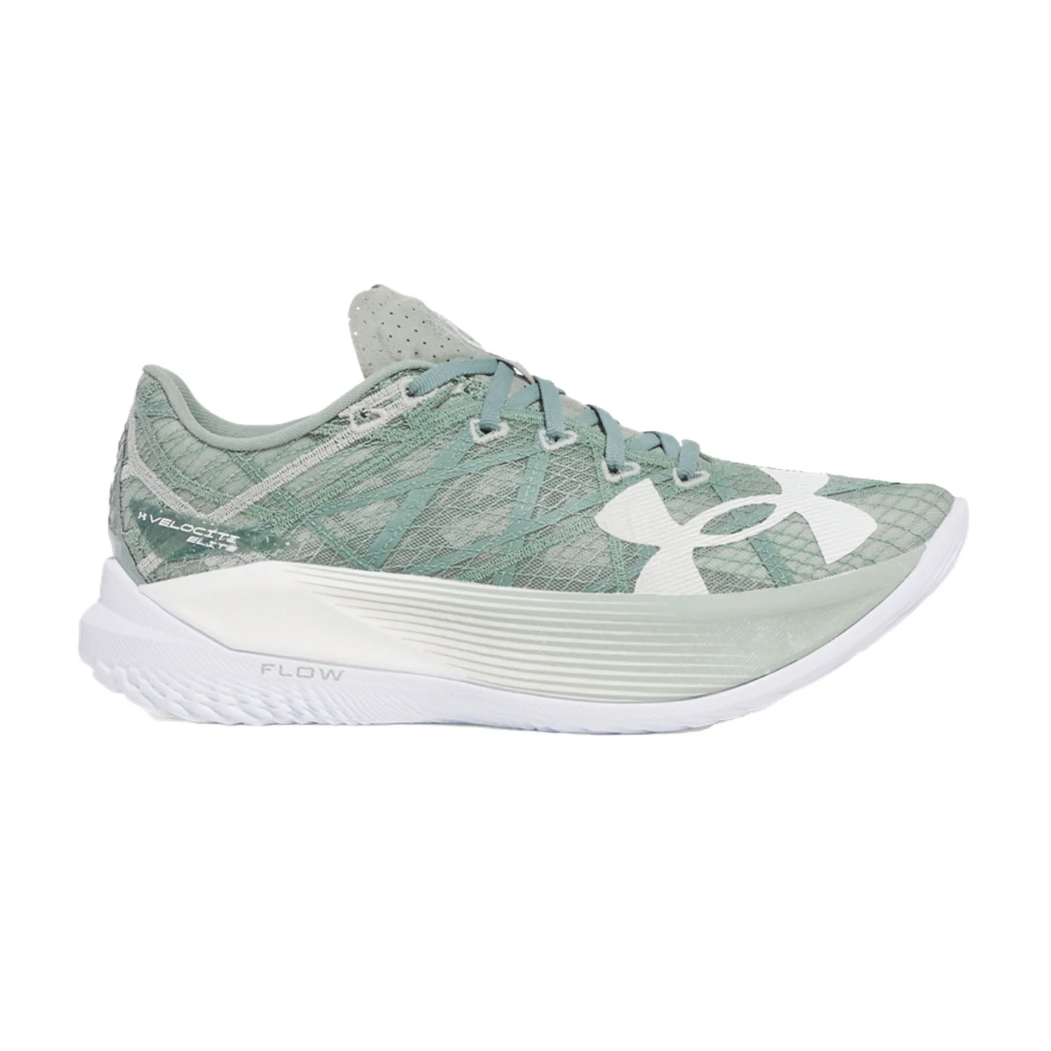 Women's Under Armour Velociti Elite 2, Green/Green, 9.5 B Medium